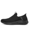Ultra Flex 3.0 «Black»