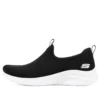 Ultra Flex 3.0 «Black White»
