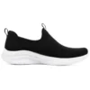 Ultra Flex 3.0 «Black White»