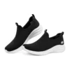 Ultra Flex 3.0 «Black White»