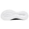 Ultra Flex 3.0 «Black White»