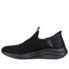 Ultra Flex 3.0 «Cozy Streak – Pure Black»