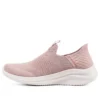 Ultra Flex 3.0 «Cozy Streak – Rose»