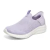 Ultra Flex 3.0 Schuhe «Lilac White»