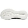 Ultra Flex 3.0 Schuhe «Lilac White»