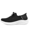 Ultra Flex 3.0 Schuhe «Schwarz-Weiss»