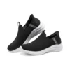Ultra Flex 3.0 Schuhe «Schwarz-Weiss»