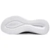 Ultra Flex 3.0 Schuhe «Schwarz-Weiss»