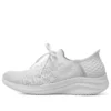 Ultra Flex 3.0 Slip-ins «White»