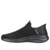 Ultra Flex 3.0 «Smooth Step – Black»