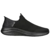 Ultra Flex 3.0 «Smooth Step – Black»