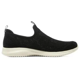Ultra Flex «Schwarz-Weiss»