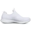 Ultra Flex «White»