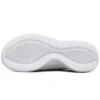 Ultra Flex «White»