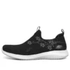 Ultra-flexibler, atmungsaktiver, minimalistischer Low-Top-Athleisure-Freizeitsportschuh Schwarz