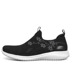 Ultra-flexibler, atmungsaktiver, minimalistischer Low-Top-Athleisure-Freizeitsportschuh Schwarz