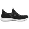 Ultra-flexibler, atmungsaktiver, minimalistischer Low-Top-Athleisure-Freizeitsportschuh Schwarz
