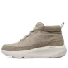 Ultra Go Schuhe «Beige-Braun»