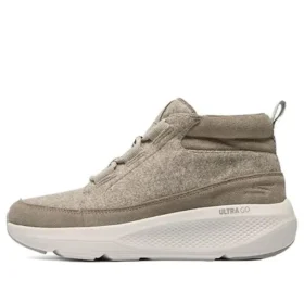 Ultra Go Schuhe «Beige-Braun»