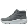 Ultra Go Schuhe «Grey»