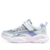 Unicorn Storm „Blau Silber Weiss“