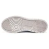 Uno Court – Courted Style Schuhe «White»