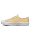 V»Lites 2.0 Low-Top-Sneaker Gelb