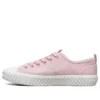 V»Lites 2.0 Low-Top Sneaker Pink/Weiss