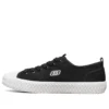 V Lites 2.0 Low-Top-Sneaker Schwarz/Weiss