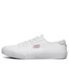V»lites Freizeitschuhe Weiss