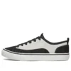 V Lites Low-Top Sneaker Schwarz/Weiss