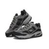 Vigor2.0 Schuhe «Carbon Black»