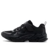 Wavetronic – Ravlor Schuhe «Schwarz»