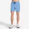 Weekend 7-Zoll-Shorts