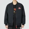 Wendbare, wattierte Jacke mit Buchstabenstickerei «Black Red»