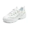 Women Sport D‘ Lites 1.0 «White Green»