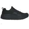 Work Relaxed Fit Max Cushioning Elite SR «Black»