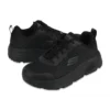 Work Relaxed Fit Max Cushioning Elite SR «Black»
