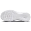 You Laufschuhe Schwarz/Weiss