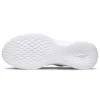 You Laufschuhe Weiss