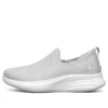 You Wave Schuhe Grau/Weiss