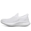 You Wave Slipper-Schuhe Weiss