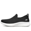 You Wave Sportschuhe Schwarz/Weiss